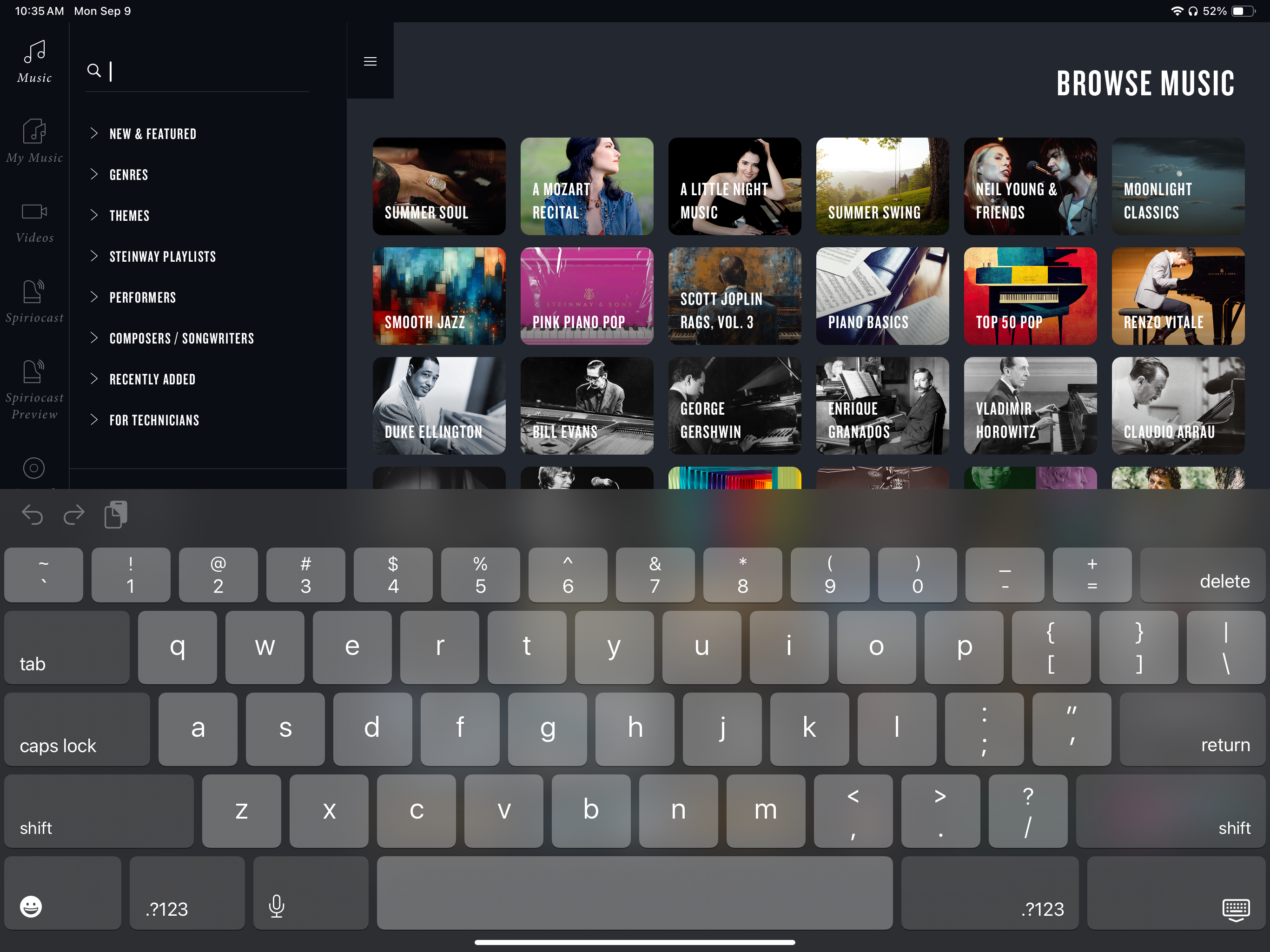 Spirio Browse UX